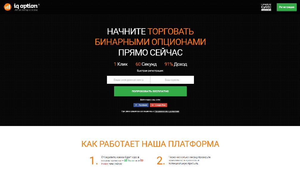 www.fervand.ru
