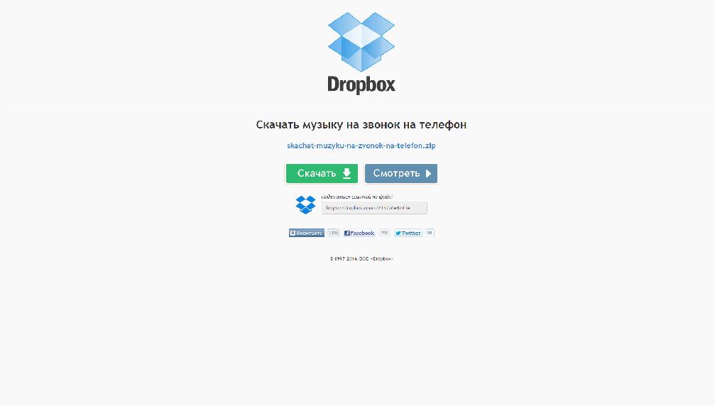 быстрые способы заработка в интернет быстрые способы заработка в интернет