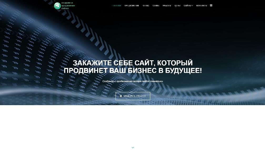 sozdat-sajt.ru/