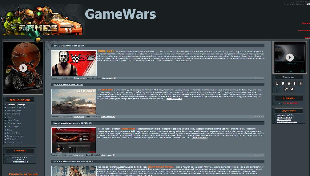 gamewars.ucoz.com/