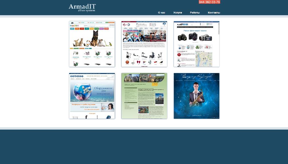 www.armadit.com