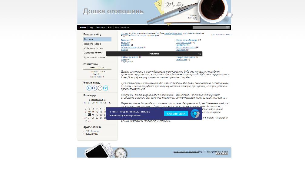 catalogsv.3dn.ru